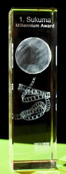 sukuma award